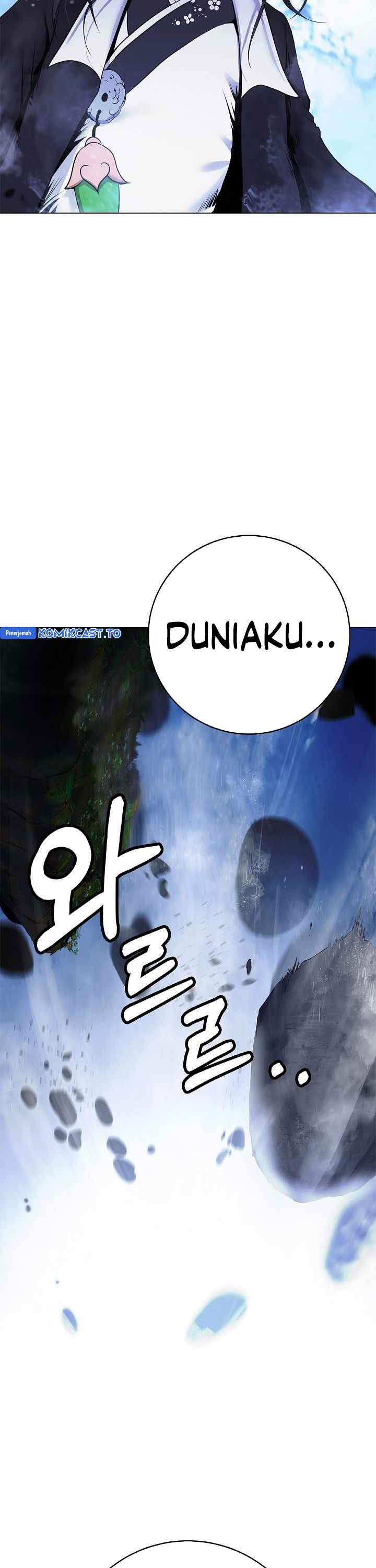 Baca Cystic Story (Call The Spear) - Chapter 220 halaman 22