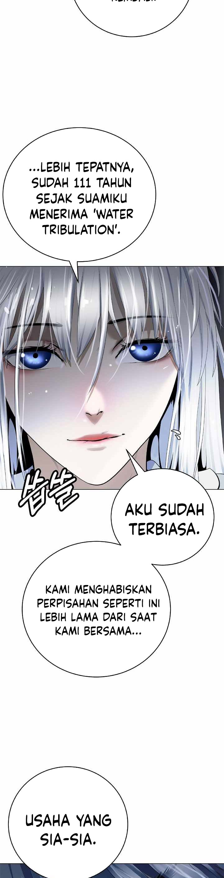 Baca Cystic Story (Call The Spear) - Chapter 220 halaman 28
