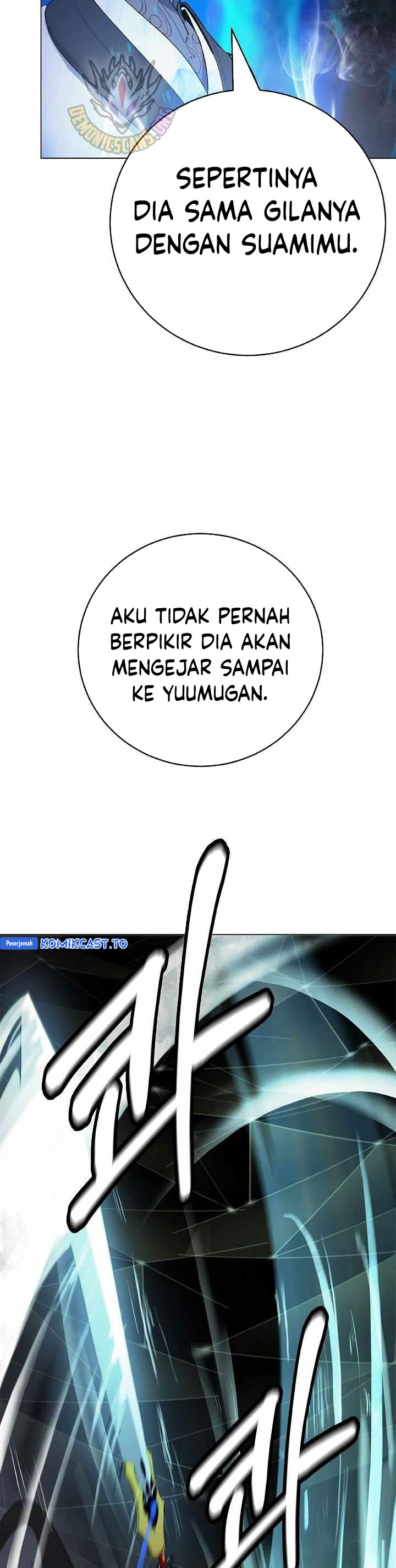 Baca Cystic Story (Call The Spear) - Chapter 220 halaman 33