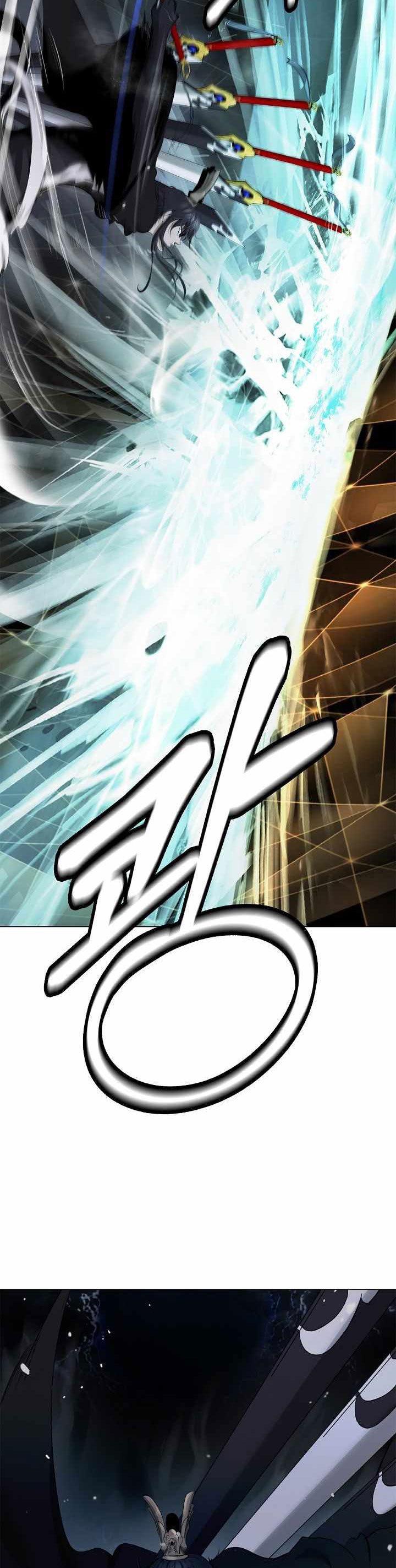 Baca Cystic Story (Call The Spear) - Chapter 220 halaman 34