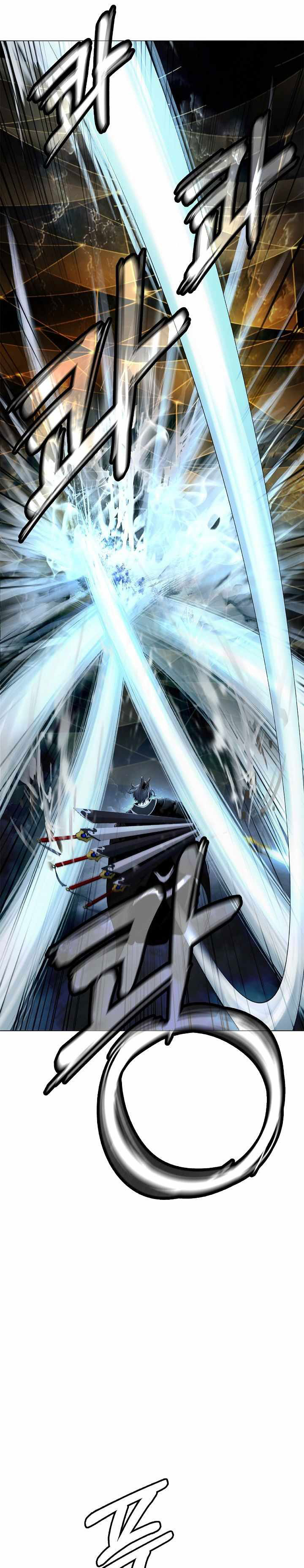 Baca Cystic Story (Call The Spear) - Chapter 220 halaman 37