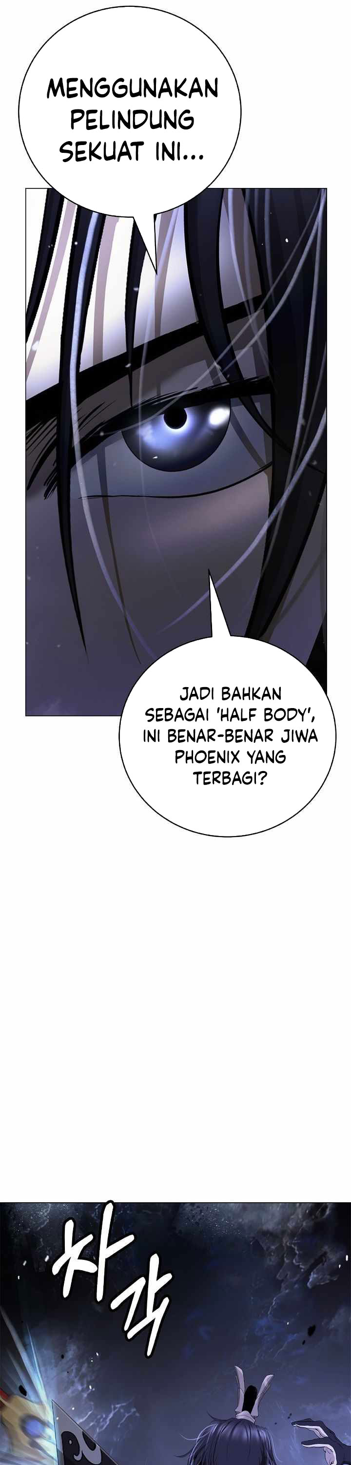 Baca Cystic Story (Call The Spear) - Chapter 220 halaman 39