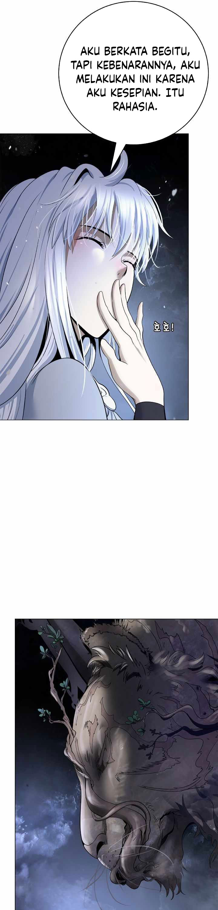 Baca Cystic Story (Call The Spear) - Chapter 220 halaman 7