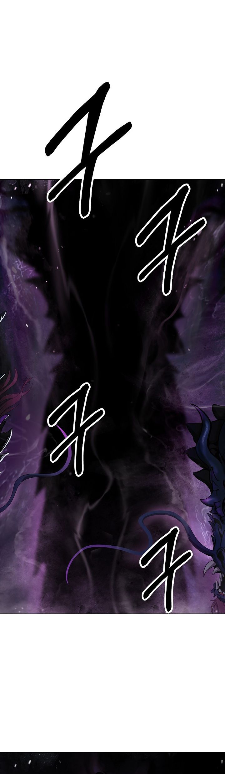 Baca Cystic Story (Call The Spear) - Chapter 221 halaman 12