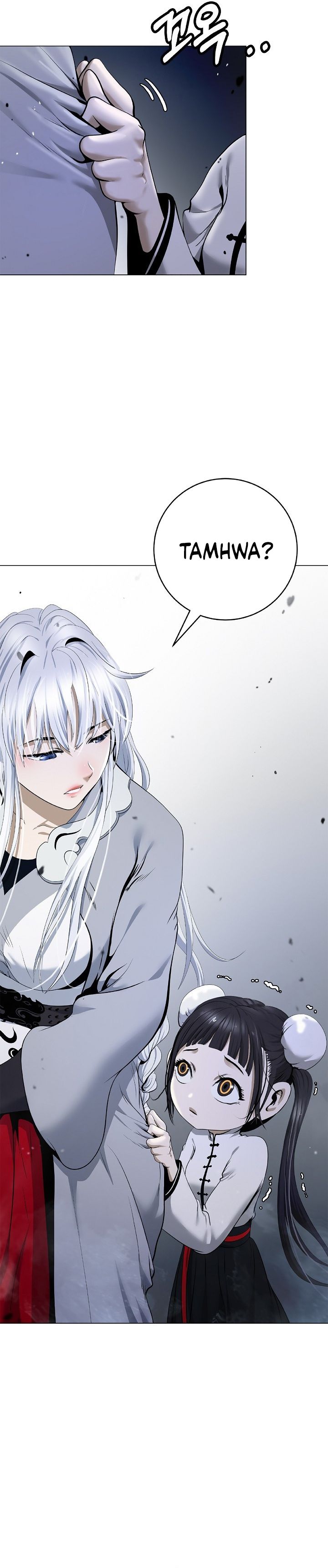 Baca Cystic Story (Call The Spear) - Chapter 221 halaman 17