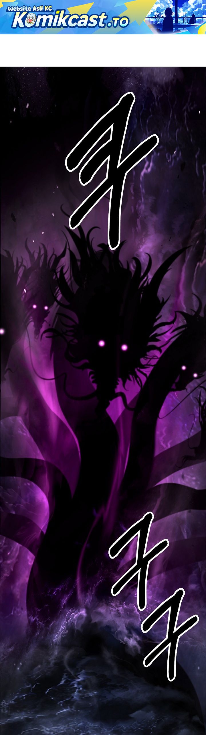 Baca Cystic Story (Call The Spear) - Chapter 221 halaman 2