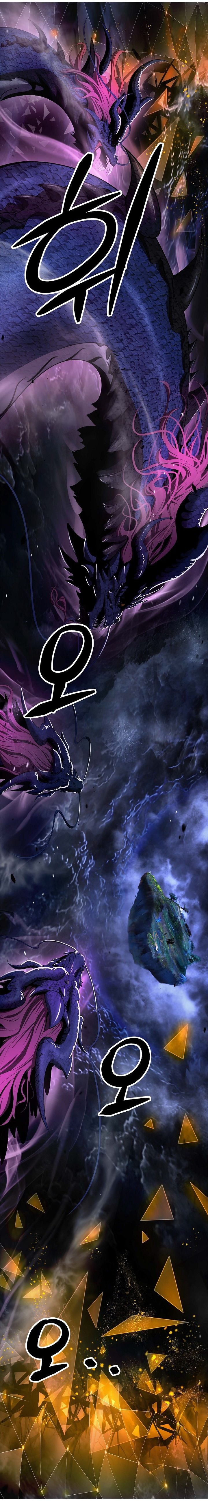 Baca Cystic Story (Call The Spear) - Chapter 221 halaman 20