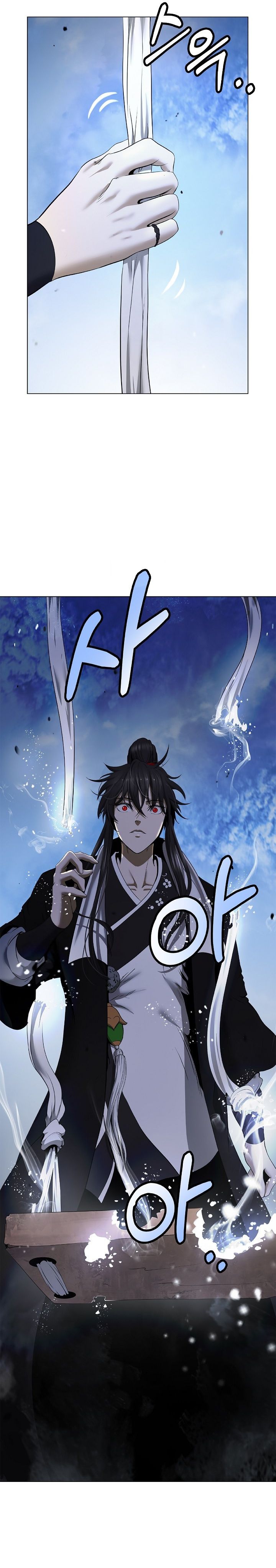 Baca Cystic Story (Call The Spear) - Chapter 221 halaman 29