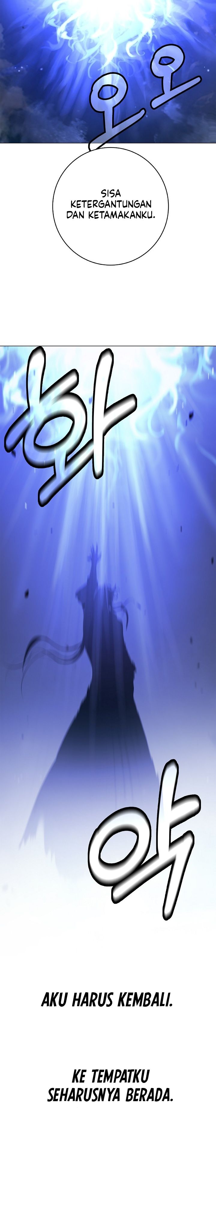 Baca Cystic Story (Call The Spear) - Chapter 221 halaman 35