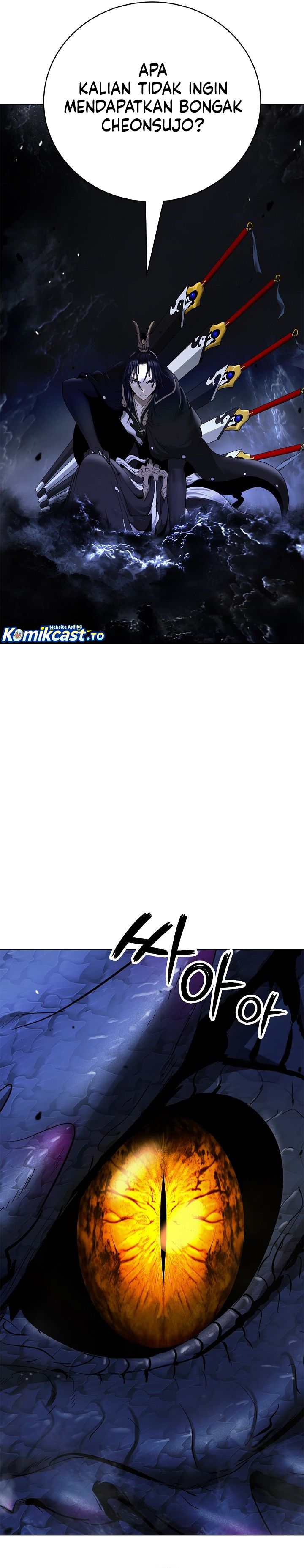 Baca Cystic Story (Call The Spear) - Chapter 221 halaman 9