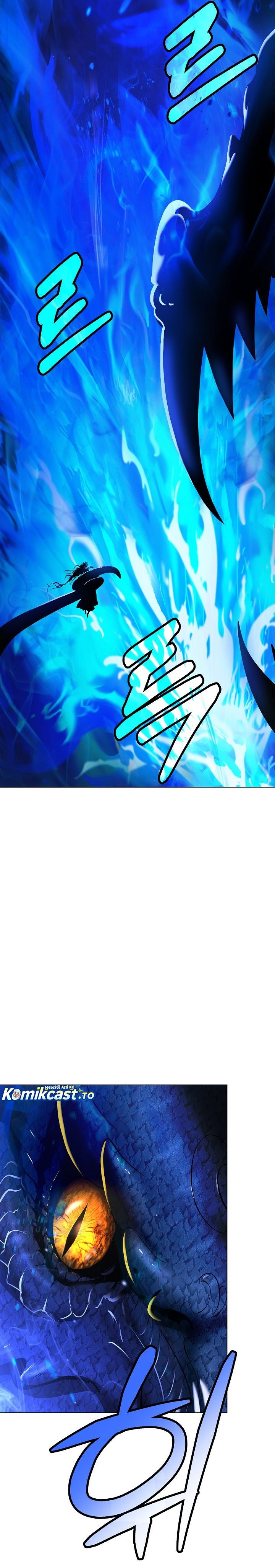 Baca Cystic Story (Call The Spear) - Chapter 222 halaman 30