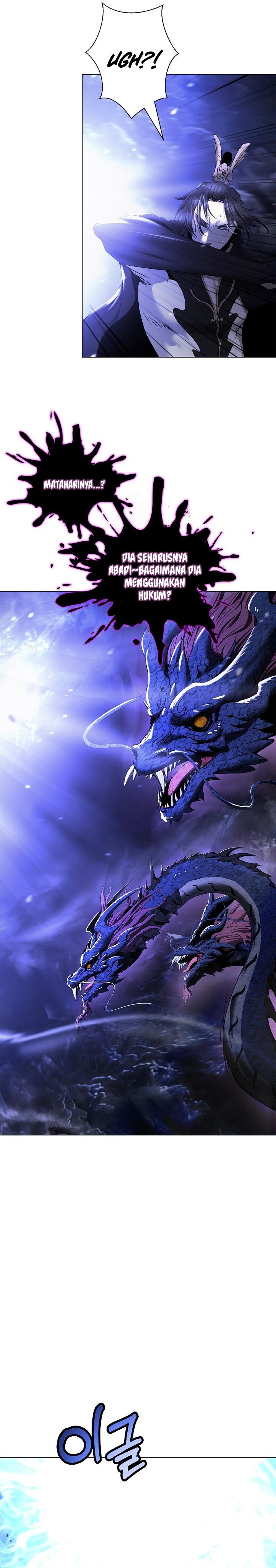 Baca Cystic Story (Call The Spear) - Chapter 222 halaman 37