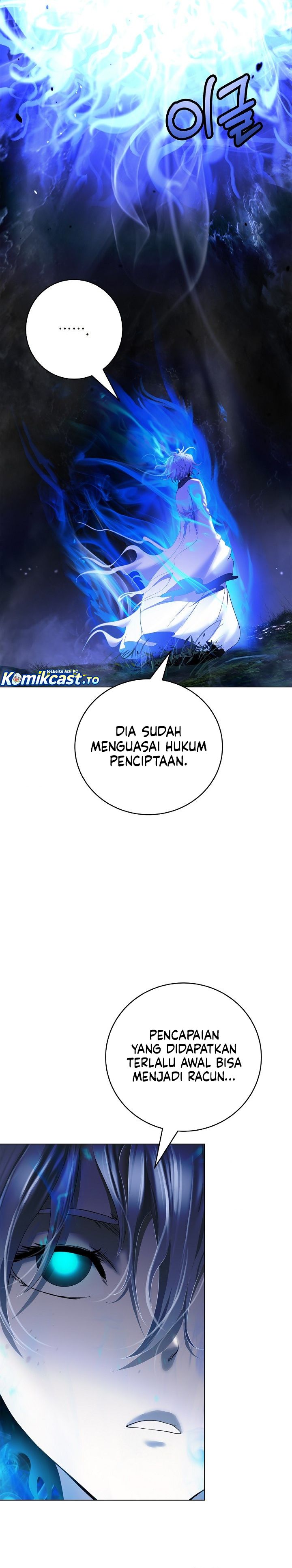 Baca Cystic Story (Call The Spear) - Chapter 222 halaman 38