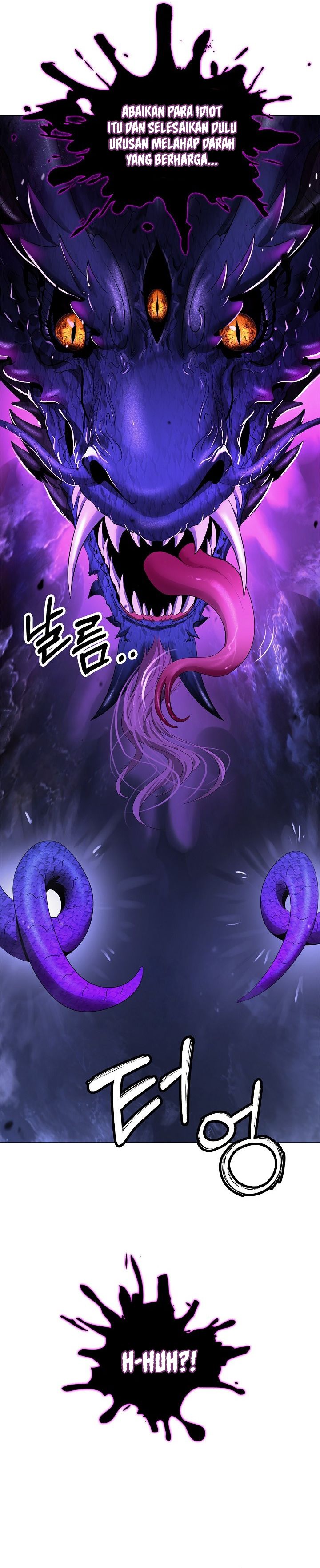 Baca Cystic Story (Call The Spear) - Chapter 222 halaman 42