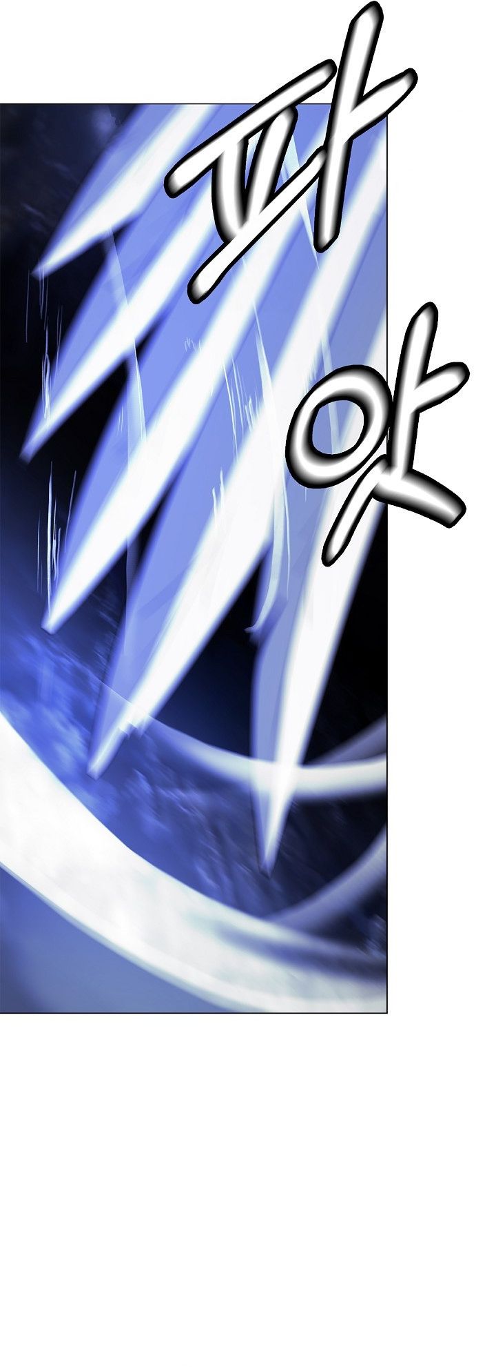 Baca Cystic Story (Call The Spear) - Chapter 222 halaman 43