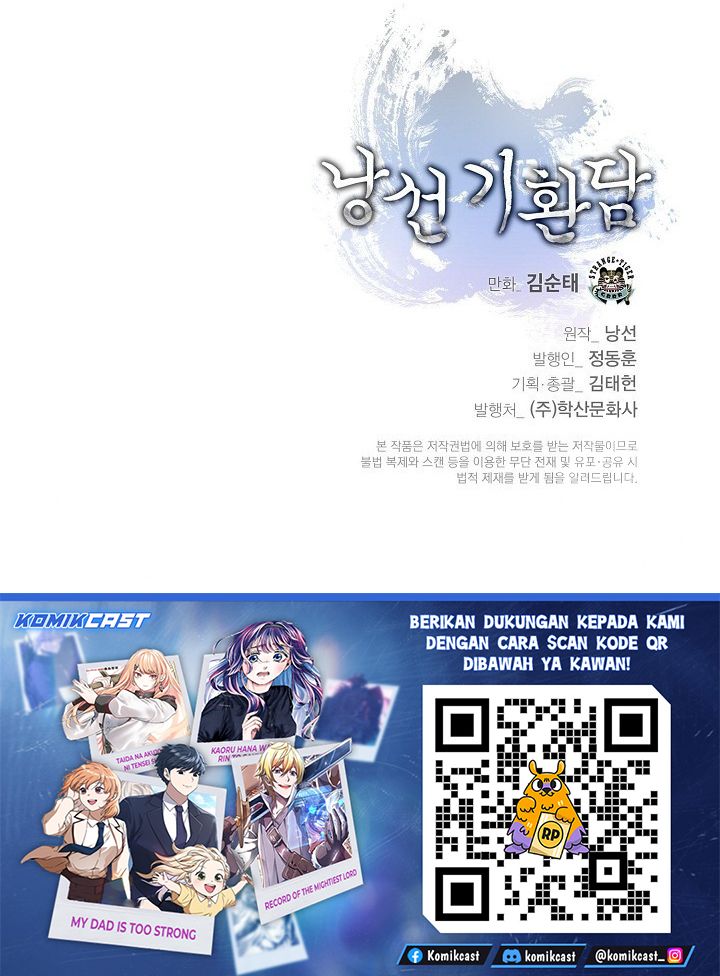 Baca Cystic Story (Call The Spear) - Chapter 222 halaman 47