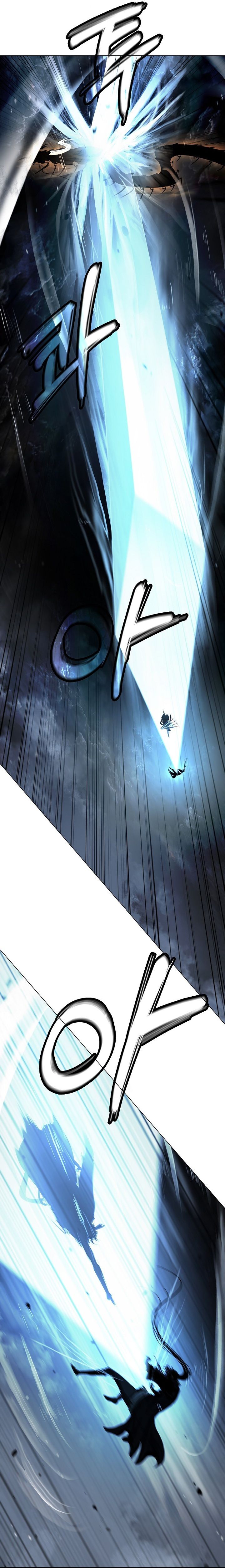 Baca Cystic Story (Call The Spear) - Chapter 224 halaman 20