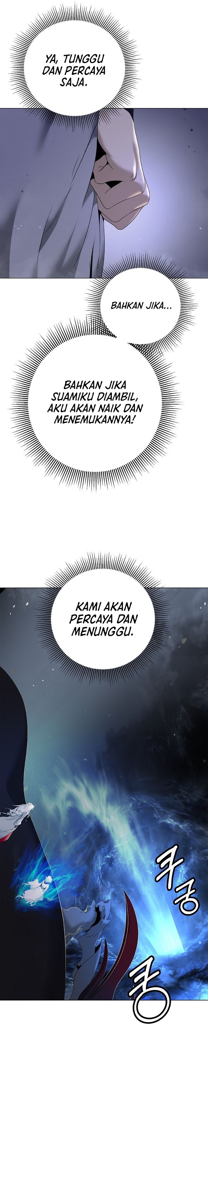Baca Cystic Story (Call The Spear) - Chapter 224 halaman 24