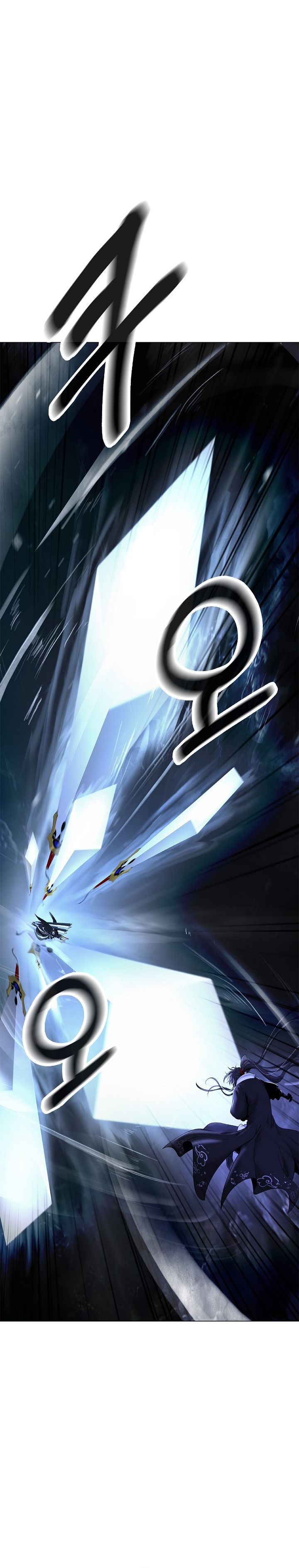 Baca Cystic Story (Call The Spear) - Chapter 224 halaman 25