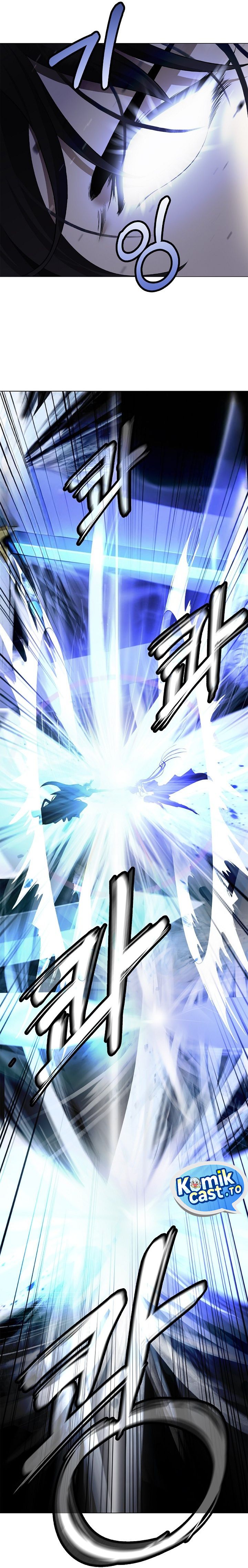 Baca Cystic Story (Call The Spear) - Chapter 224 halaman 26