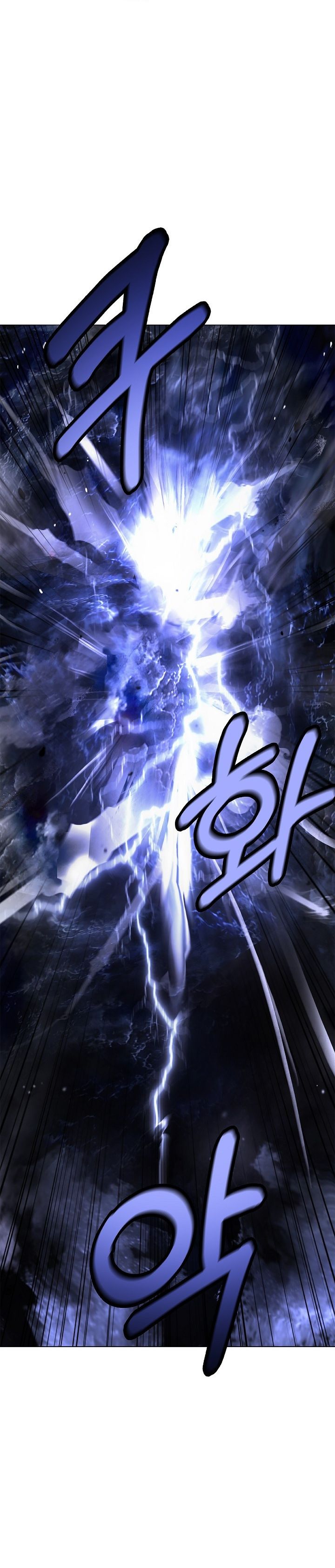 Baca Cystic Story (Call The Spear) - Chapter 224 halaman 27