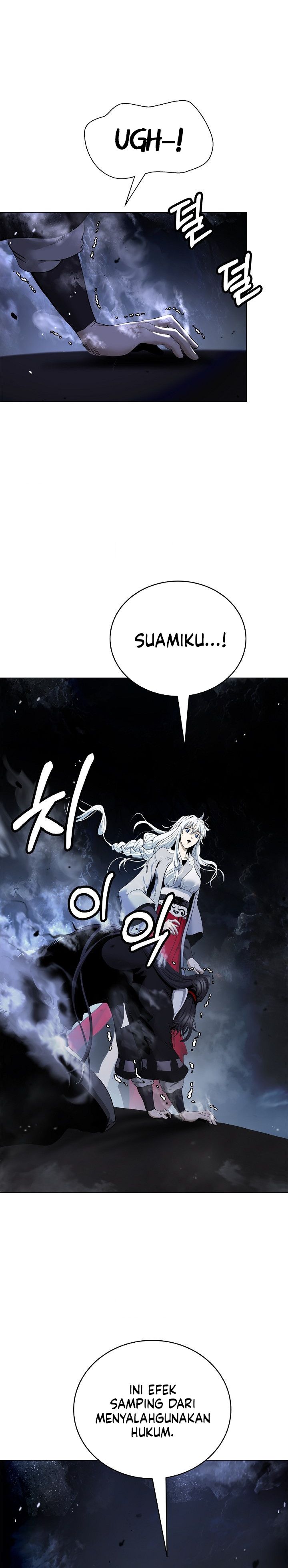 Baca Cystic Story (Call The Spear) - Chapter 224 halaman 3