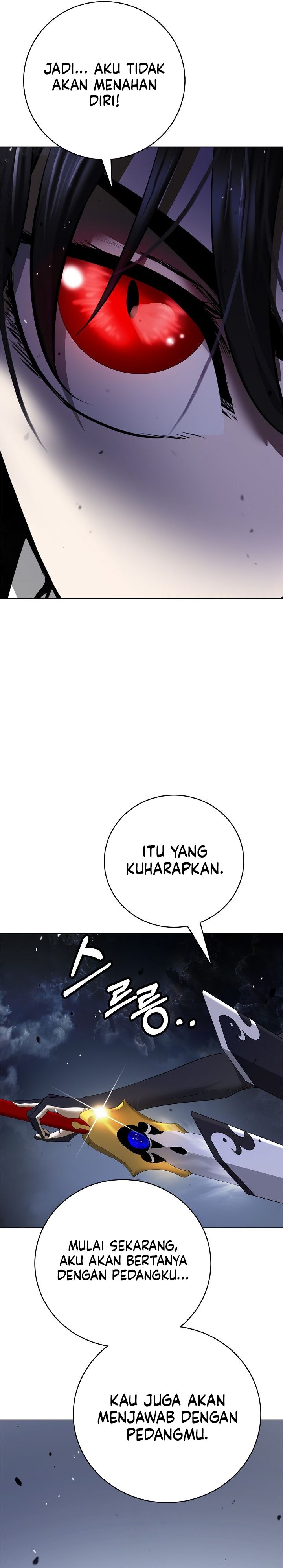 Baca Cystic Story (Call The Spear) - Chapter 224 halaman 32