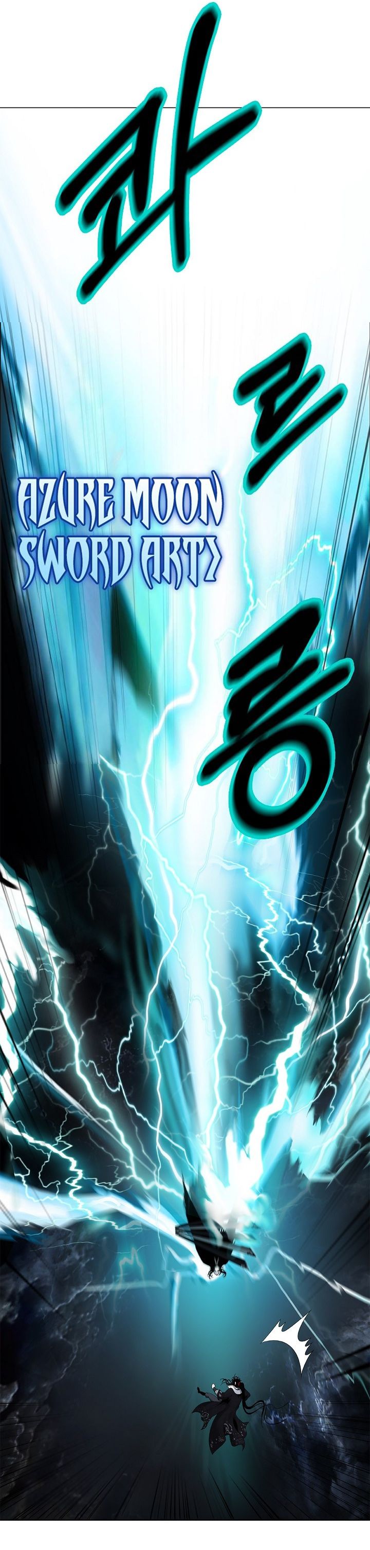 Baca Cystic Story (Call The Spear) - Chapter 224 halaman 35