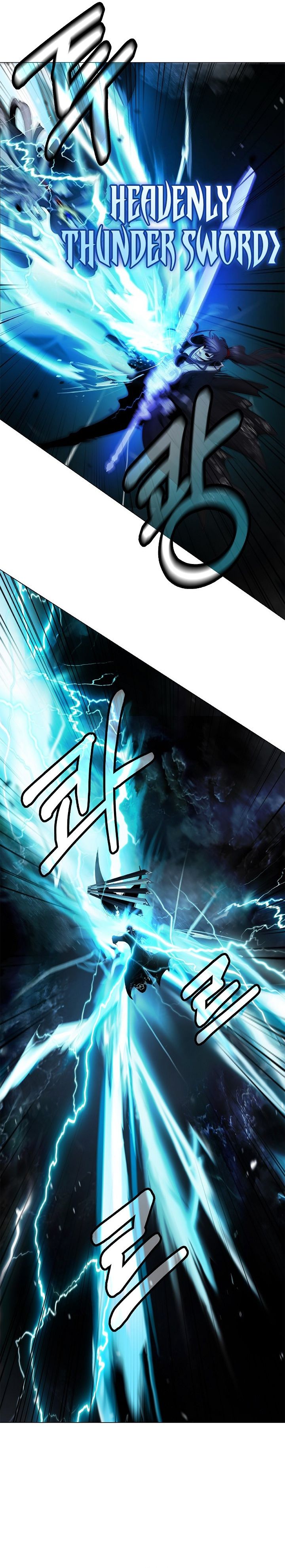 Baca Cystic Story (Call The Spear) - Chapter 224 halaman 36