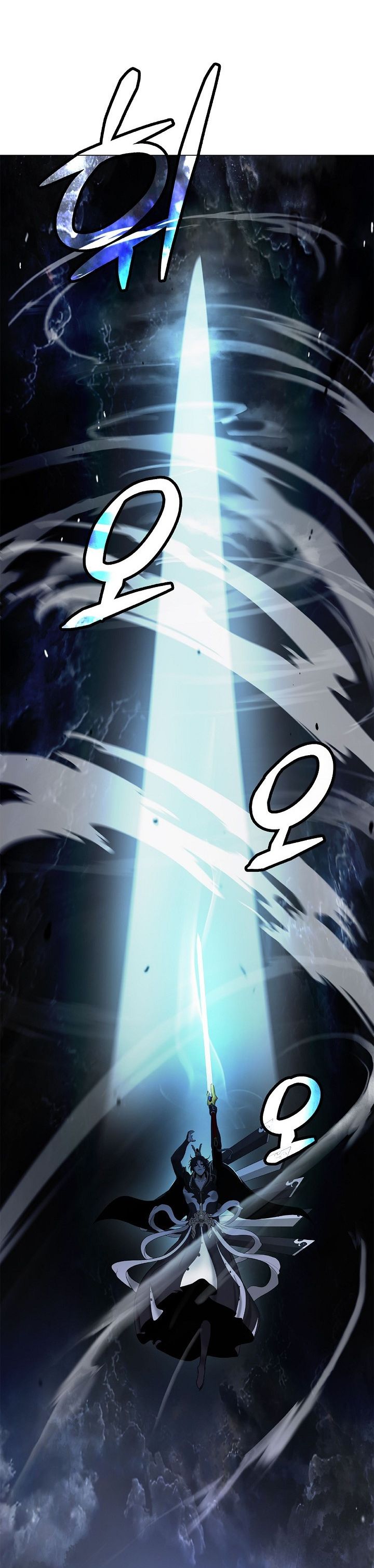 Baca Cystic Story (Call The Spear) - Chapter 224 halaman 43