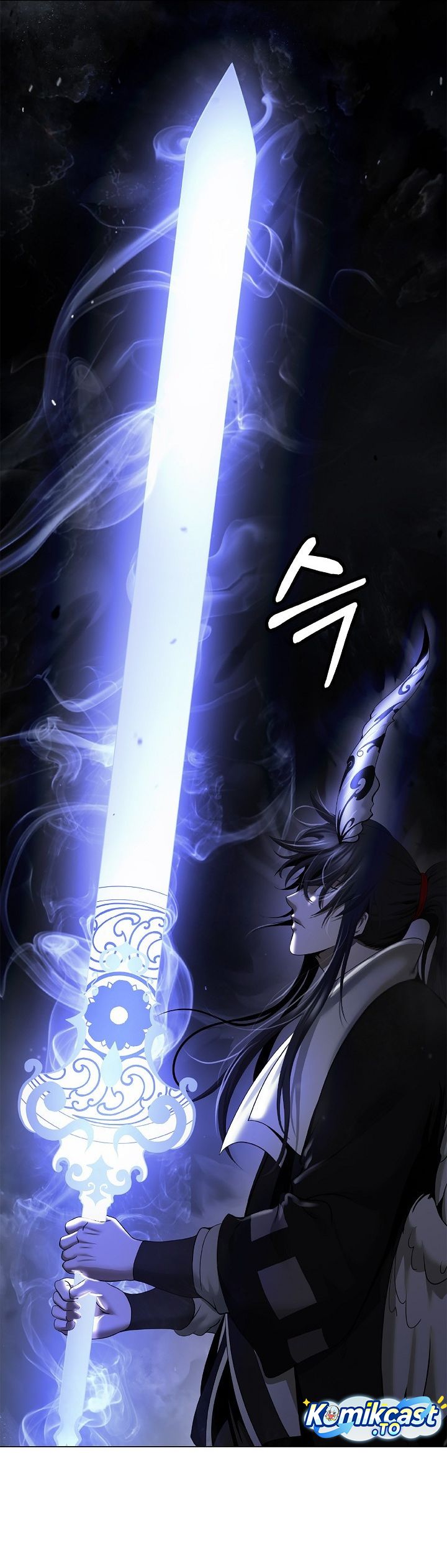 Baca Cystic Story (Call The Spear) - Chapter 225 halaman 16