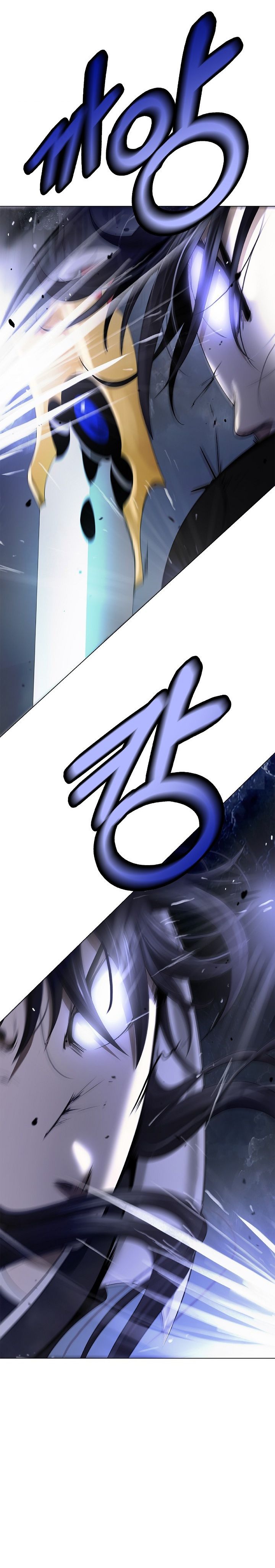 Baca Cystic Story (Call The Spear) - Chapter 225 halaman 20