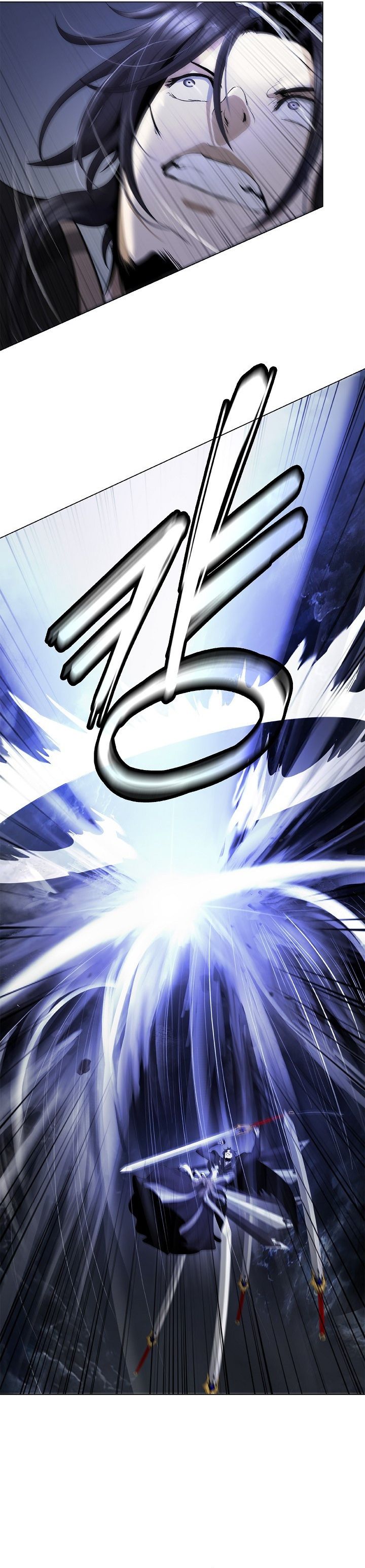 Baca Cystic Story (Call The Spear) - Chapter 225 halaman 24