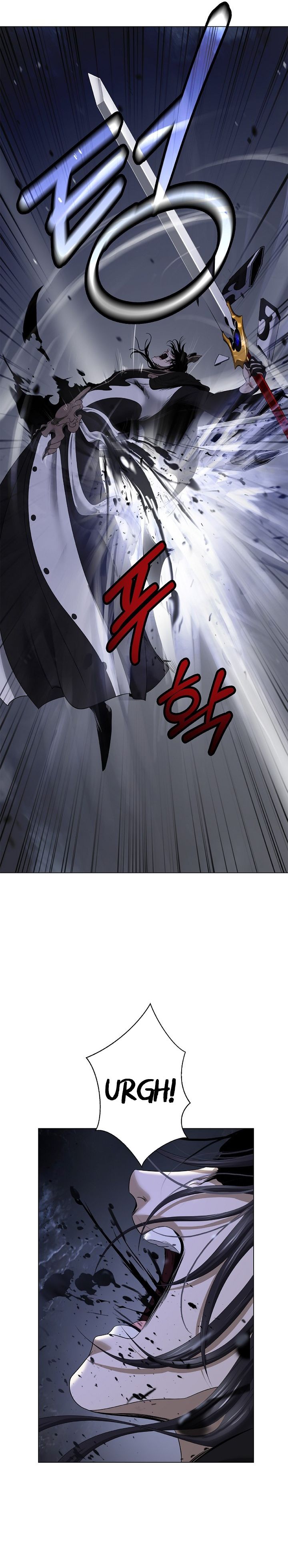 Baca Cystic Story (Call The Spear) - Chapter 225 halaman 26