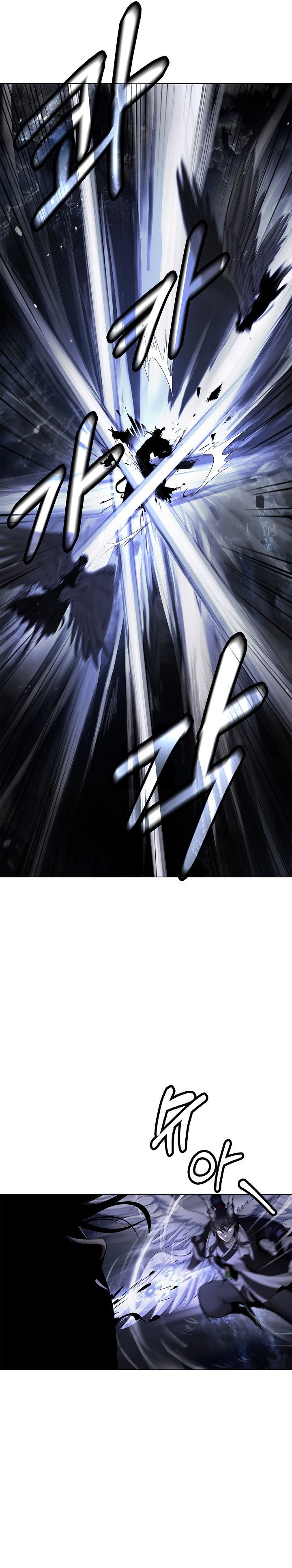 Baca Cystic Story (Call The Spear) - Chapter 225 halaman 27