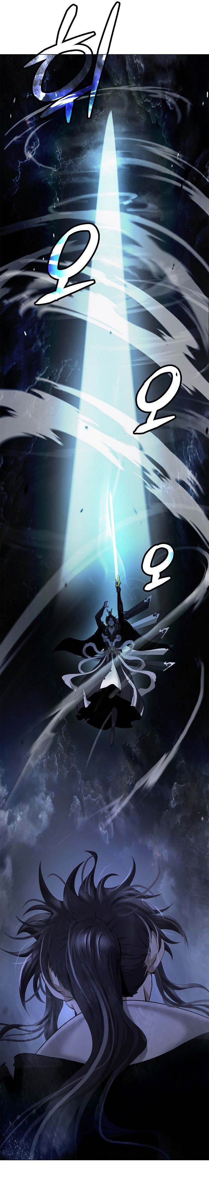 Baca Cystic Story (Call The Spear) - Chapter 225 halaman 3