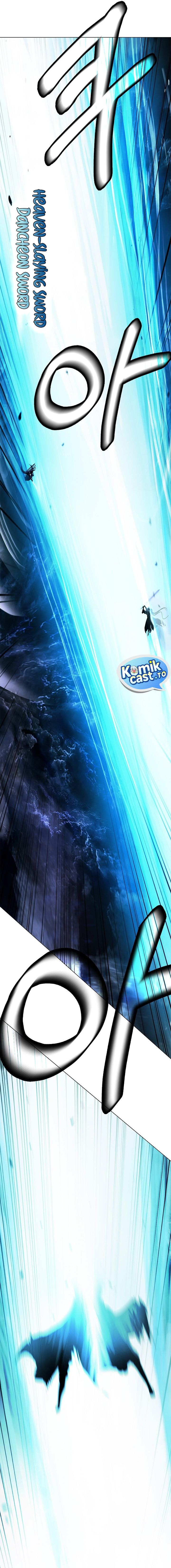 Baca Cystic Story (Call The Spear) - Chapter 225 halaman 6