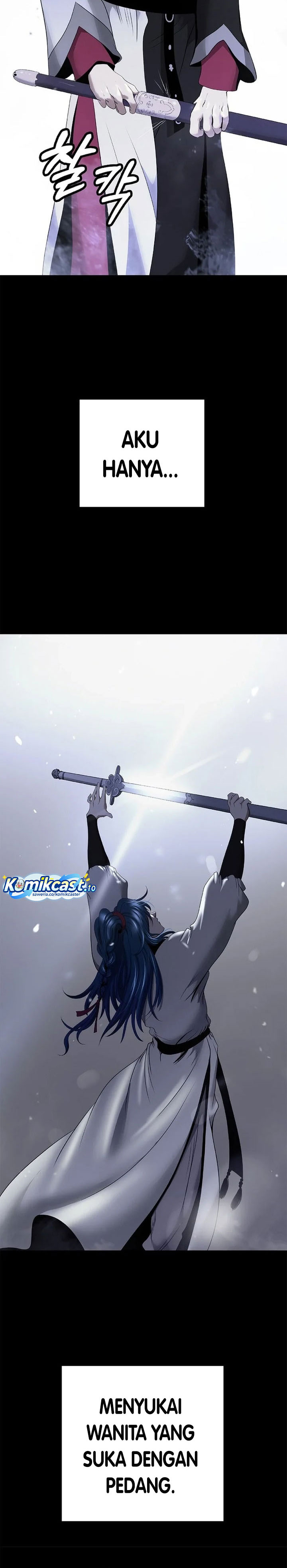 Baca Cystic Story (Call The Spear) - Chapter 226 halaman 9