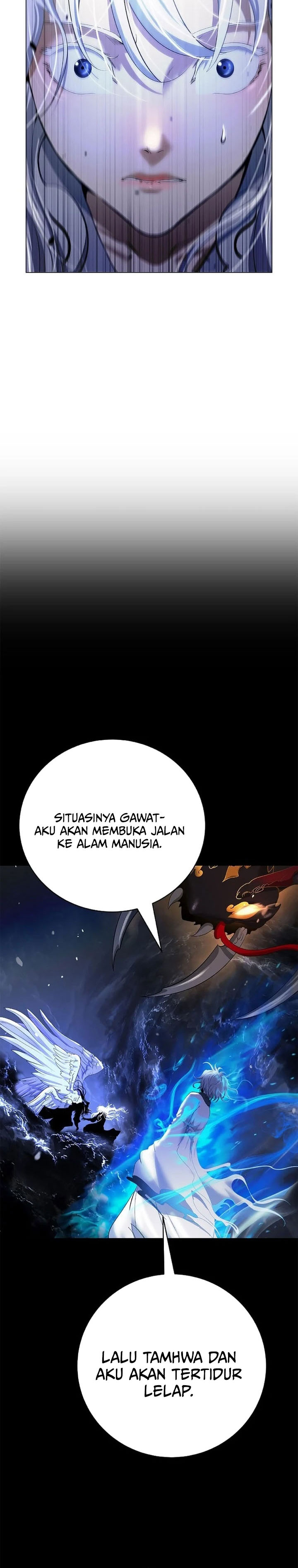 Cystic Story (Call The Spear) Chapter 227 - Page 13