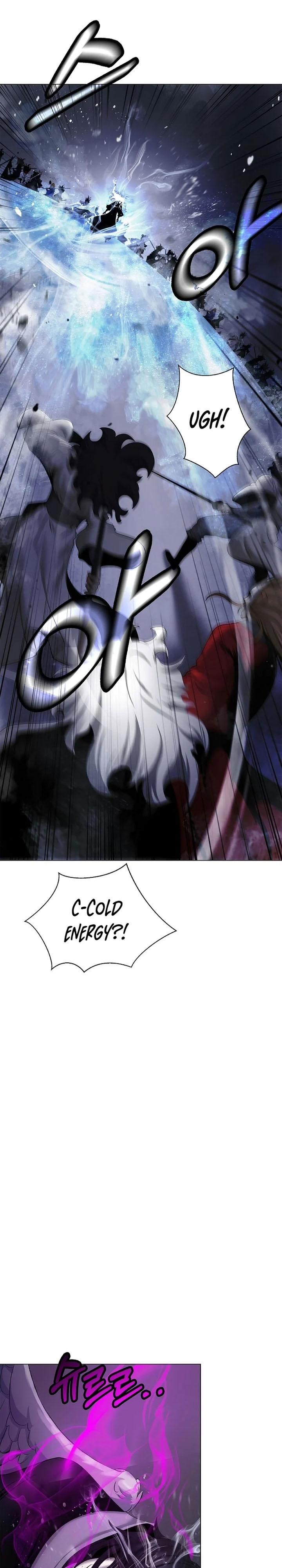 Cystic Story (Call The Spear) Chapter 227 - Page 15