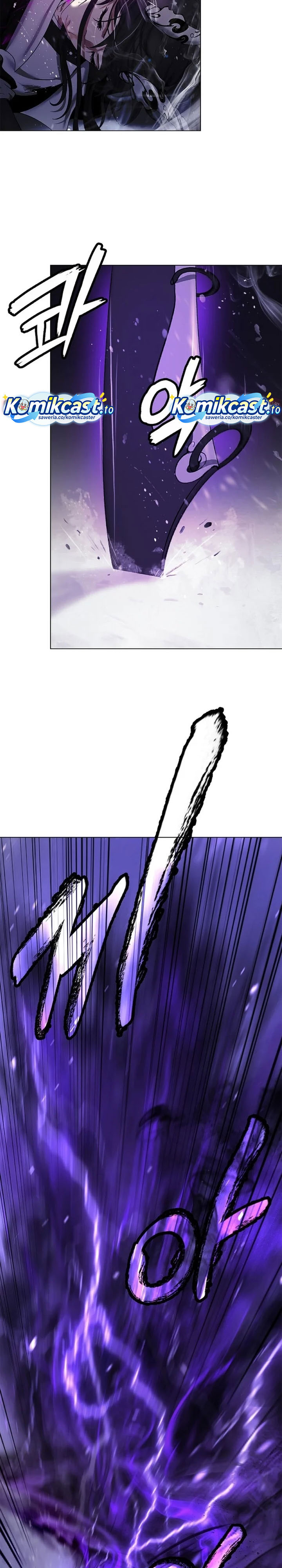 Cystic Story (Call The Spear) Chapter 227 - Page 16