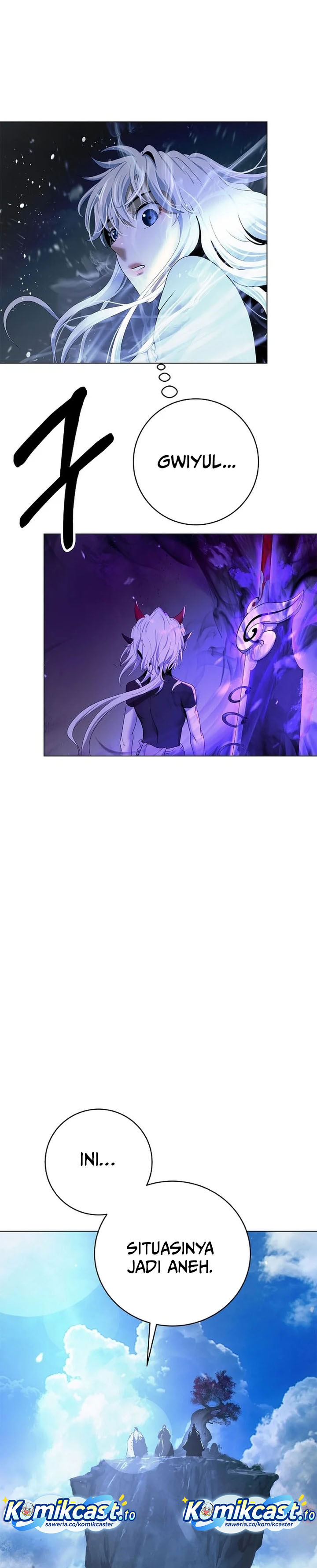 Cystic Story (Call The Spear) Chapter 227 - Page 18