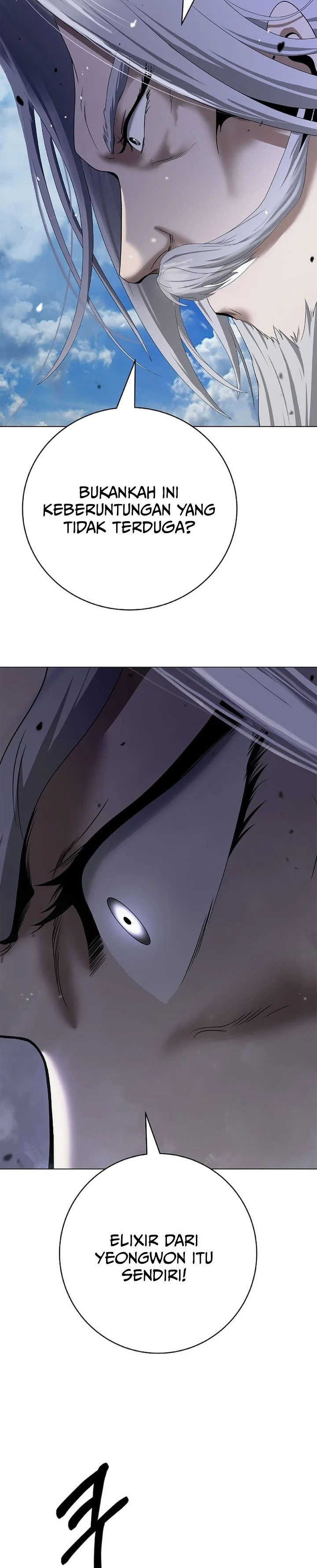 Cystic Story (Call The Spear) Chapter 227 - Page 20