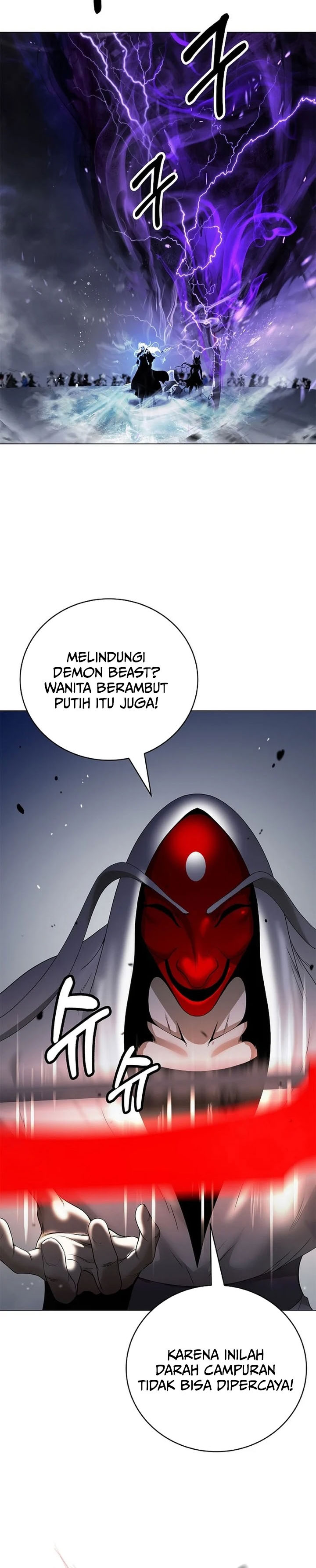 Cystic Story (Call The Spear) Chapter 227 - Page 21