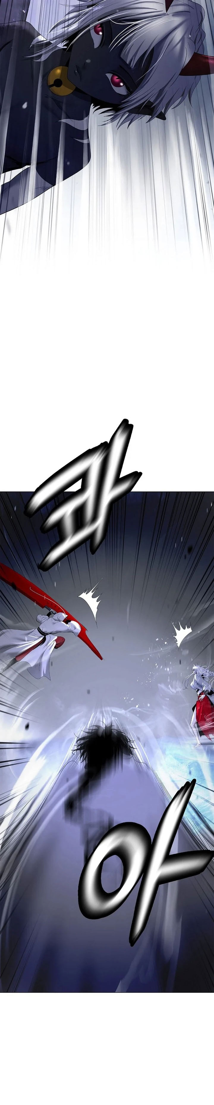 Cystic Story (Call The Spear) Chapter 227 - Page 23