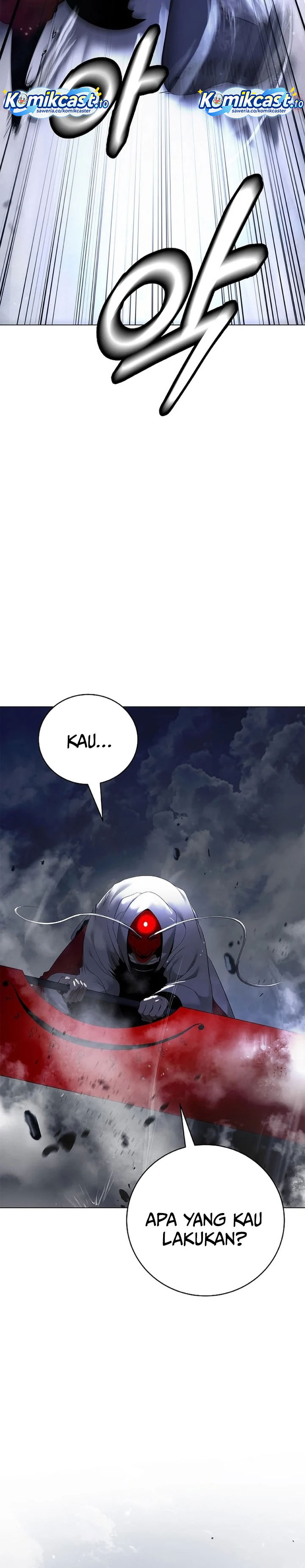 Cystic Story (Call The Spear) Chapter 227 - Page 25