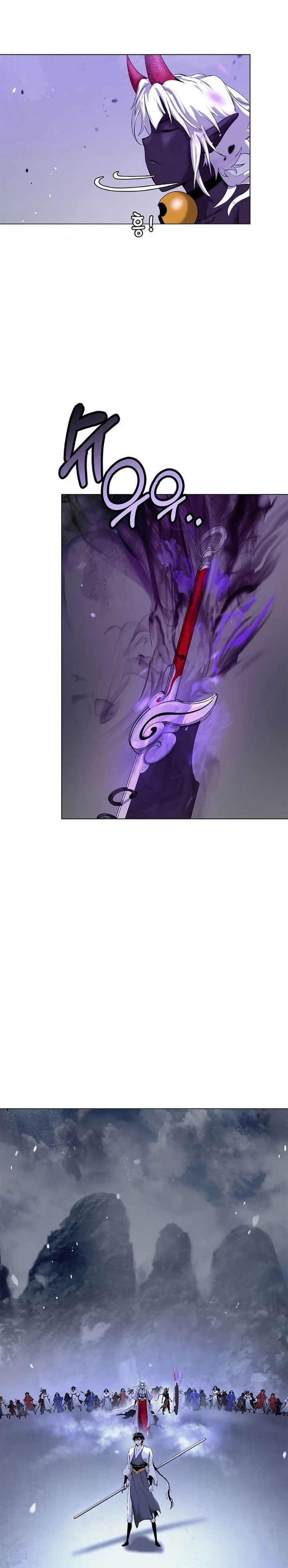 Cystic Story (Call The Spear) Chapter 227 - Page 29