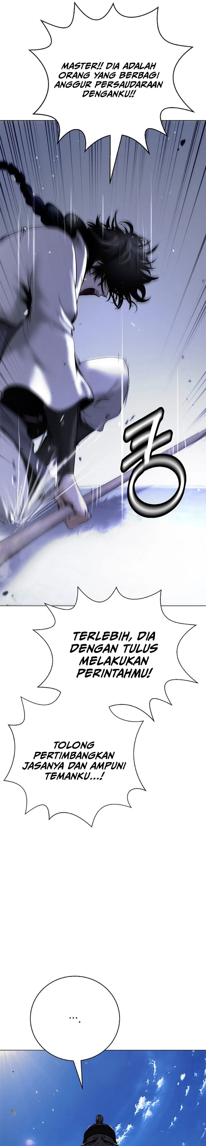 Cystic Story (Call The Spear) Chapter 227 - Page 34