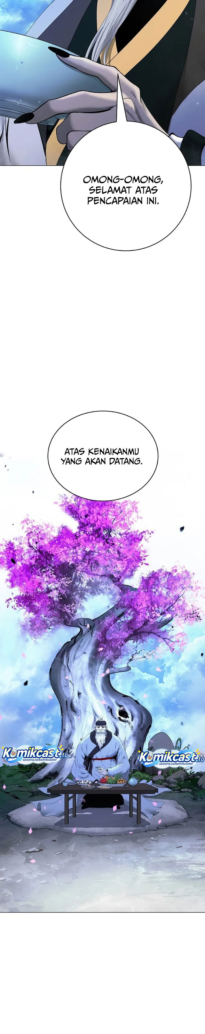 Cystic Story (Call The Spear) Chapter 227 - Page 5