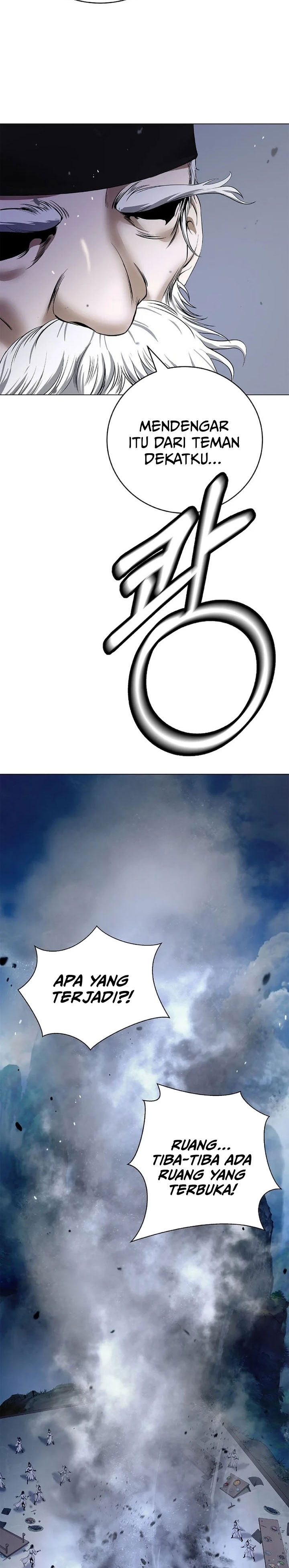 Cystic Story (Call The Spear) Chapter 227 - Page 7